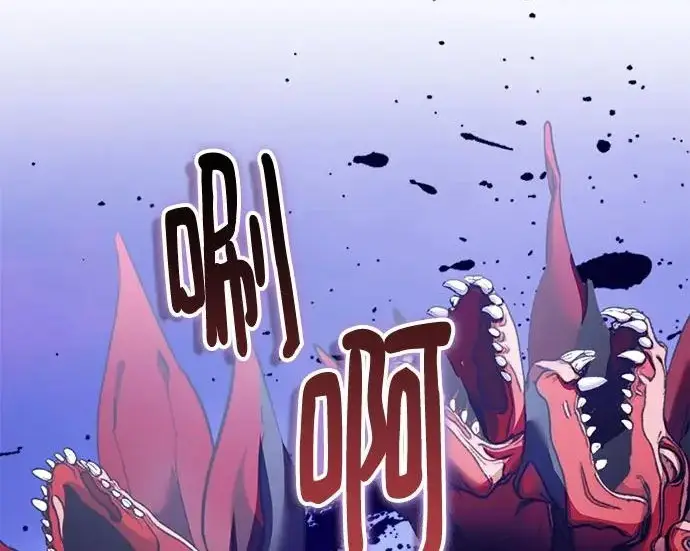《重生最强玩家》[第246话] 无名之屋图29