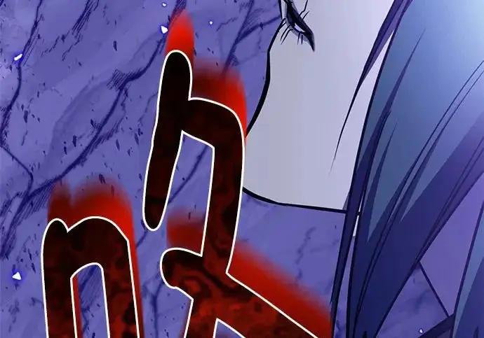 《重生最强玩家》[第246话] 无名之屋图59