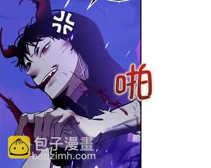 《重生最强玩家》[第246话] 无名之屋图83