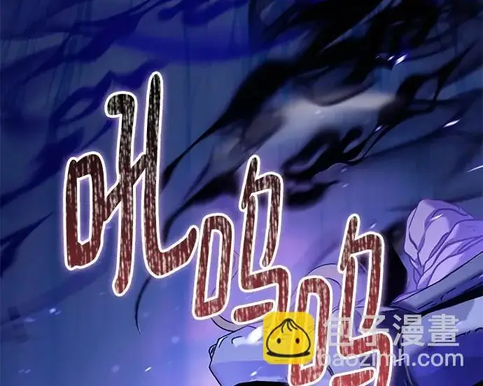 《重生最强玩家》[第246话] 无名之屋图91