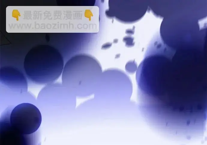 《重生最强玩家》[第248话] 向不完整的未来（1）图191