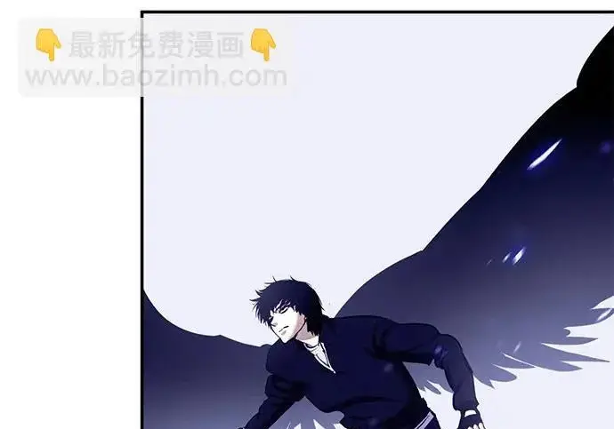 《重生最强玩家》[第248话] 向不完整的未来（1）图220