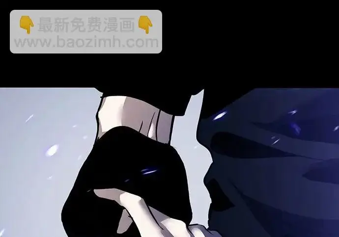《重生最强玩家》[第250话] 尾声（最终话）图100