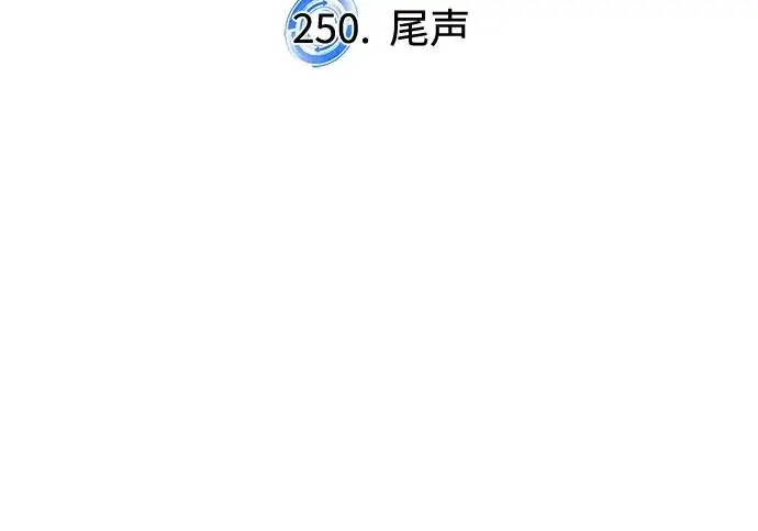 《重生最强玩家》[第250话] 尾声（最终话）图116