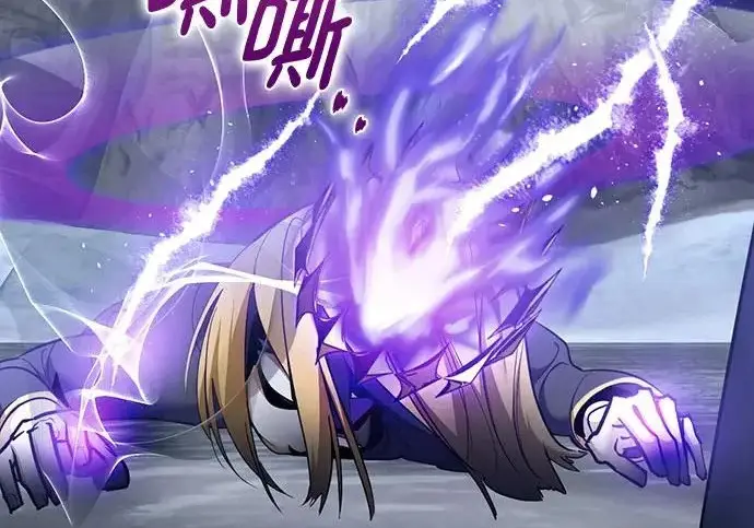 《重生最强玩家》[第250话] 尾声（最终话）图118