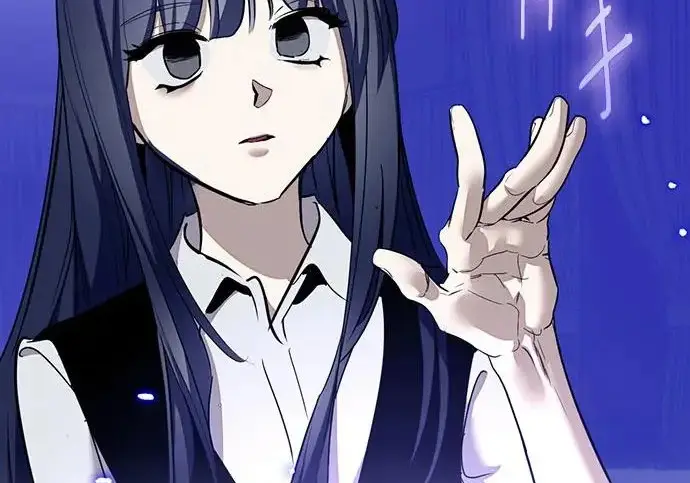 《重生最强玩家》[第250话] 尾声（最终话）图225