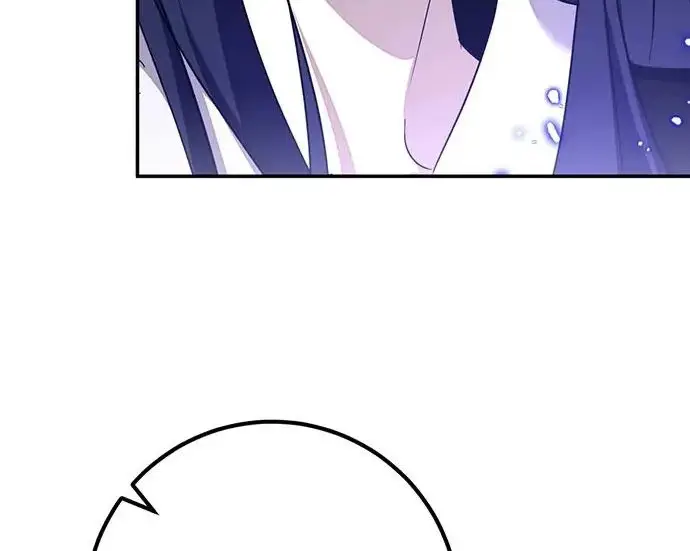 《重生最强玩家》[第250话] 尾声（最终话）图235