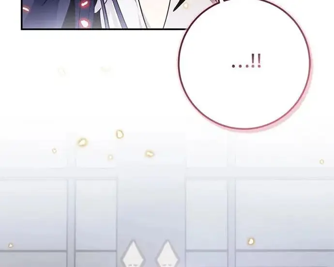 《重生最强玩家》[第250话] 尾声（最终话）图268