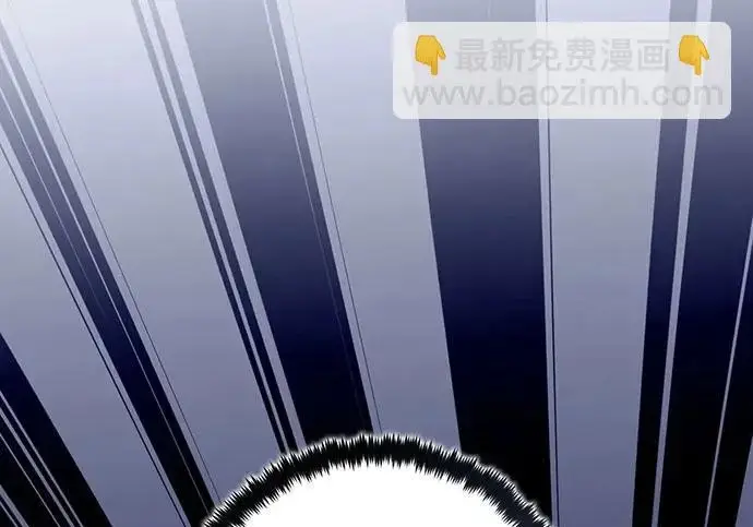 《重生最强玩家》[第250话] 尾声（最终话）图75