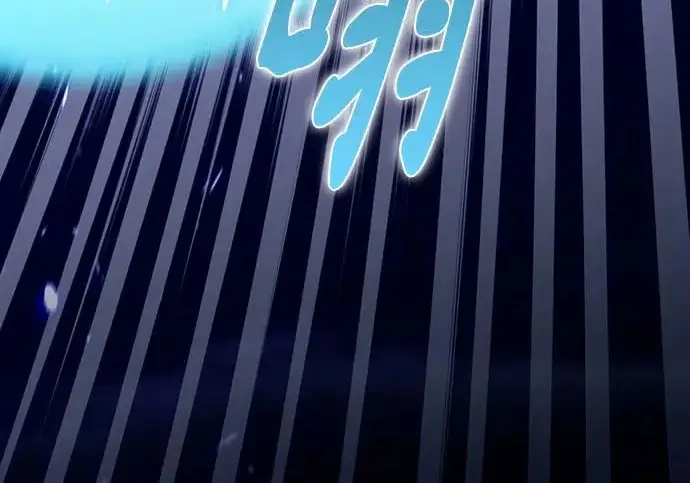 《重生最强玩家》[第250话] 尾声（最终话）图80