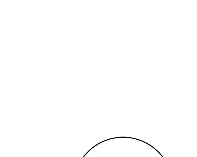 《重生最强玩家》[第250话] 尾声（最终话）图82