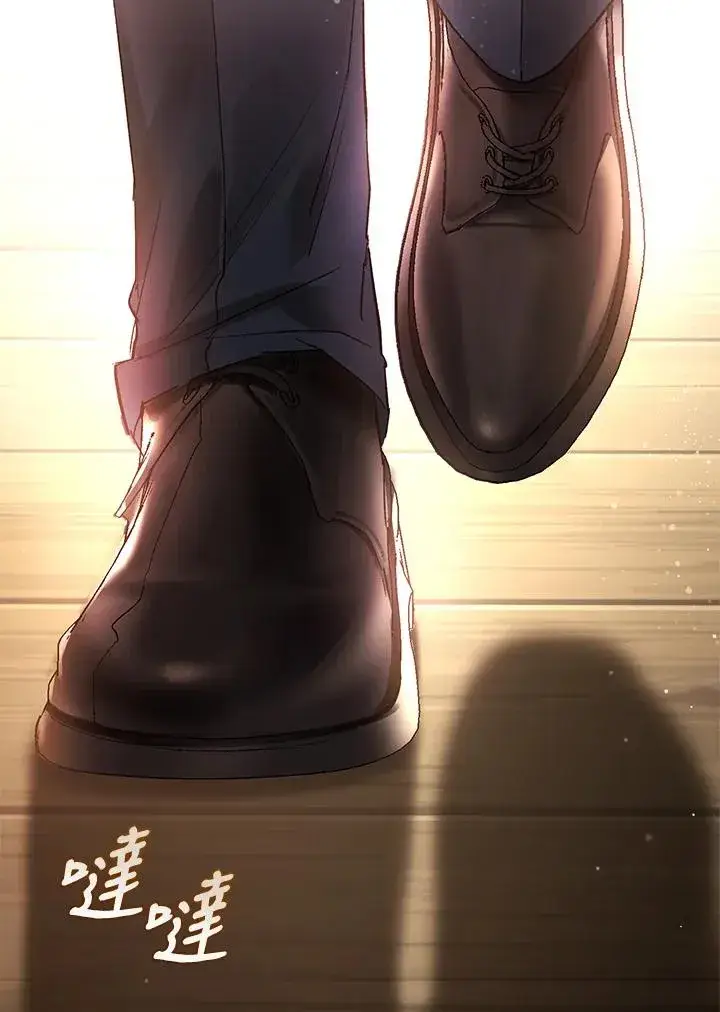 《重置女士》第8话图135