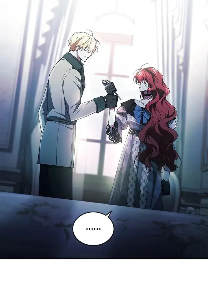 《重置女士》第41话图100