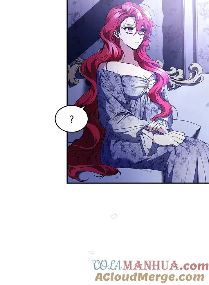 《重置女士》第47话图17