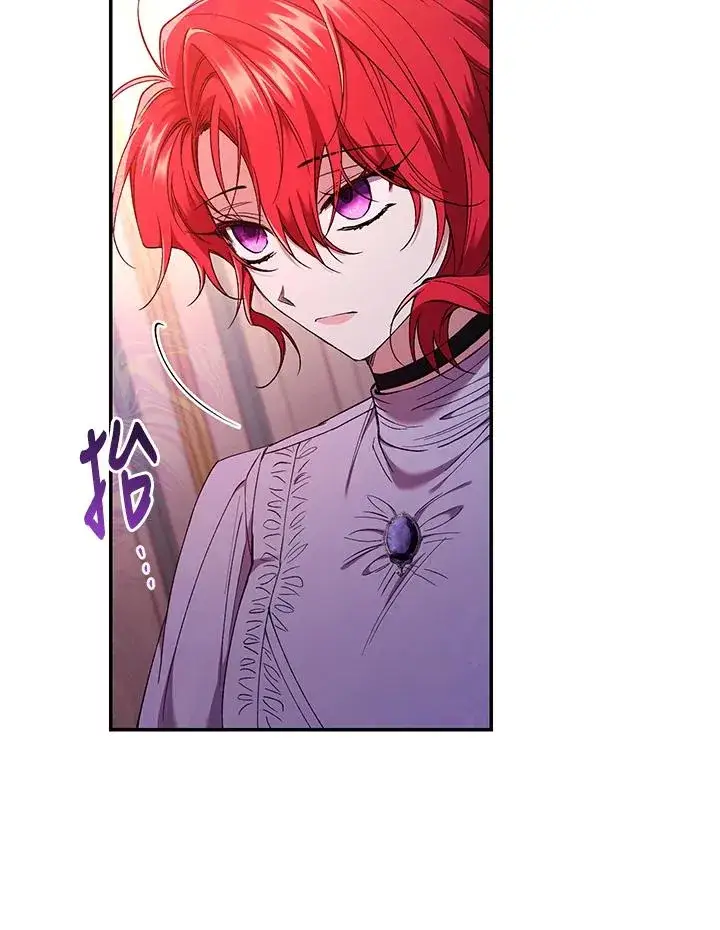 《重置女士》第53话图111
