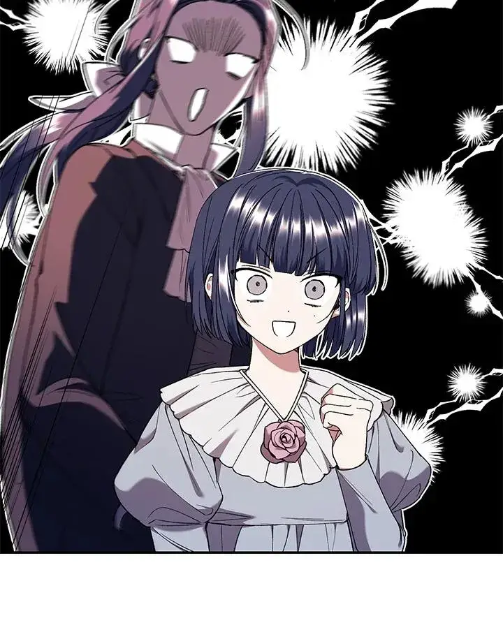 《重置女士》第53话图95