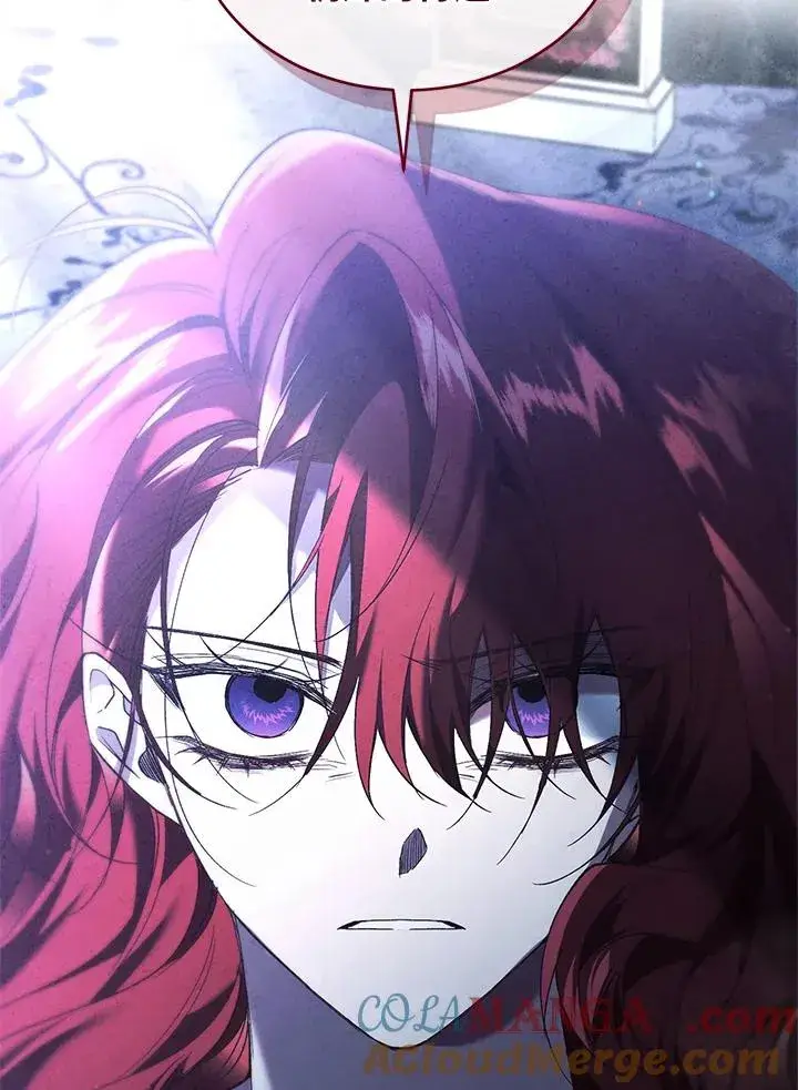 《重置女士》第66话图101