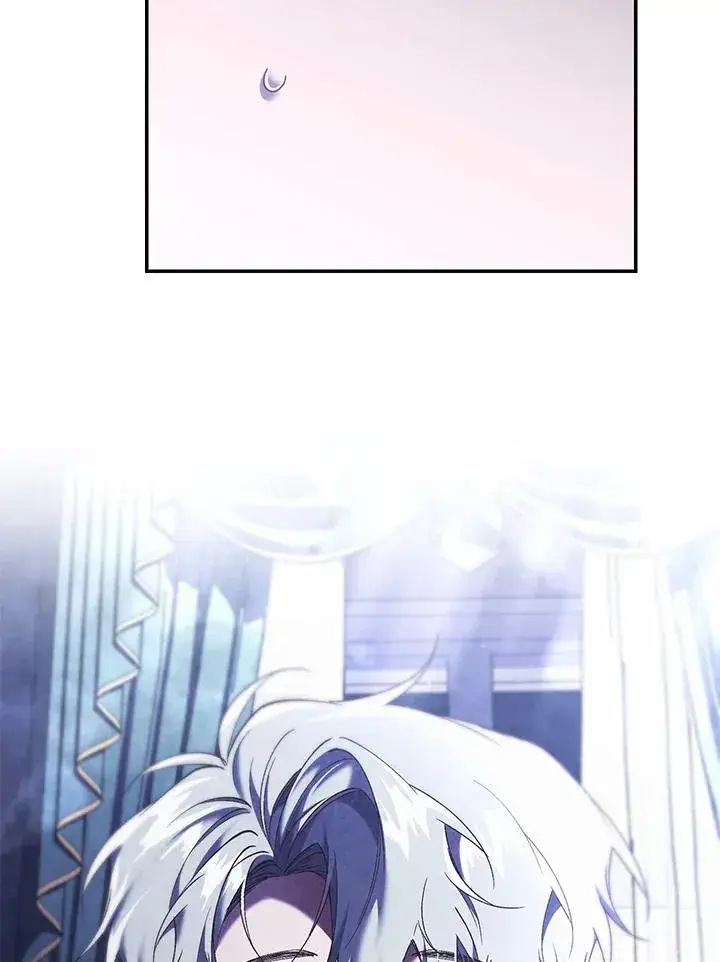 《重置女士》第67话图19