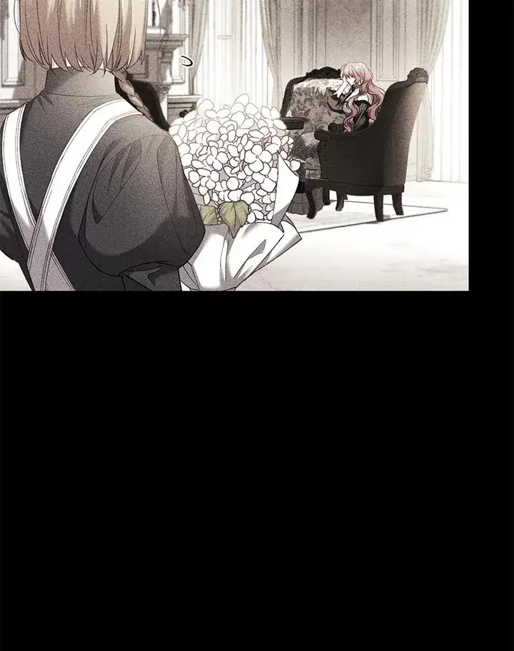 《重置女士》第71话图23