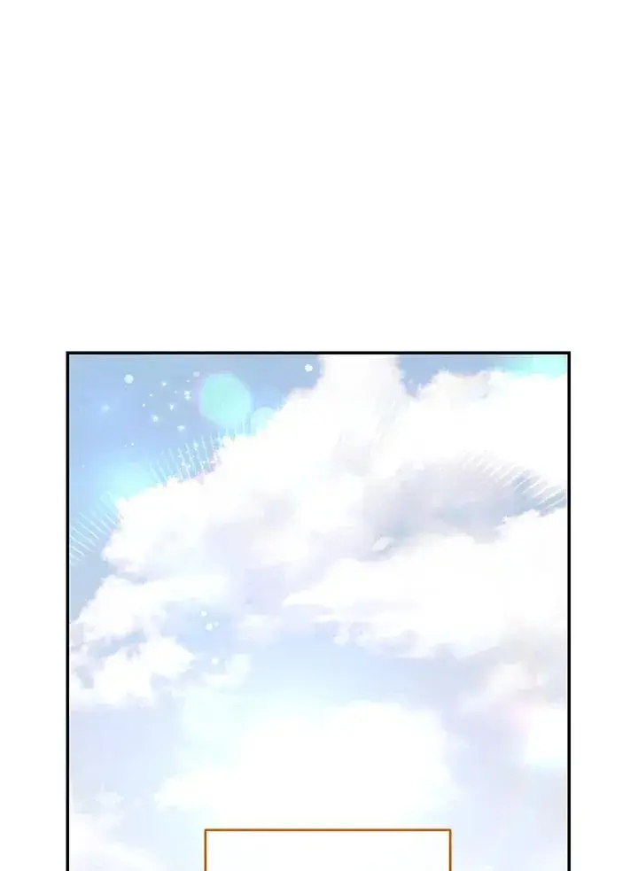《重置女士》第78话图52