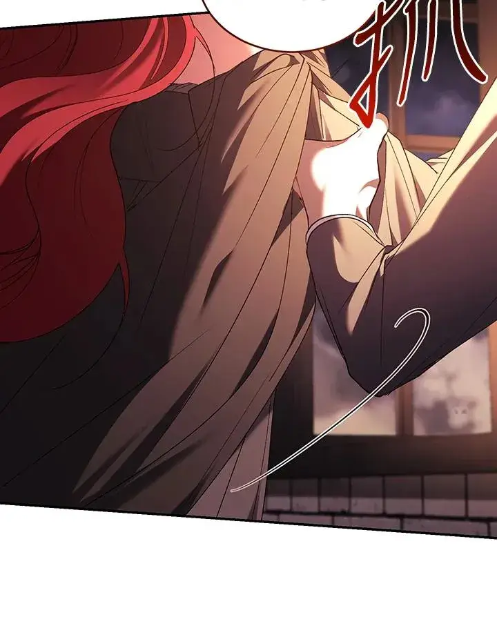 《重置女士》第83话图38