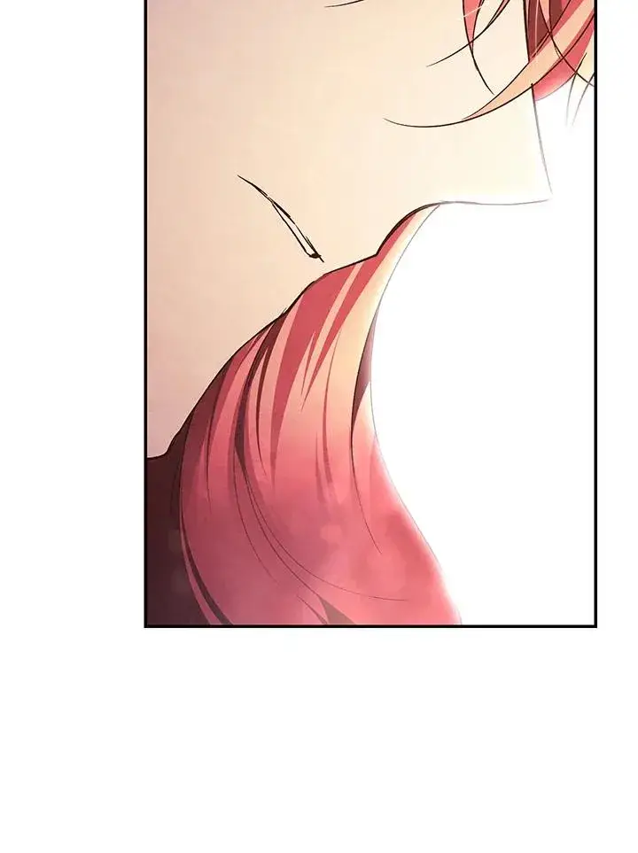 《重置女士》第83话图82