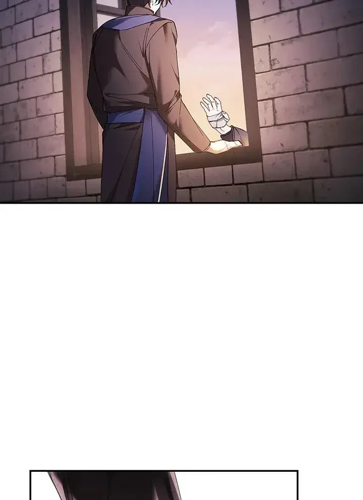 《重置女士》第83话图94