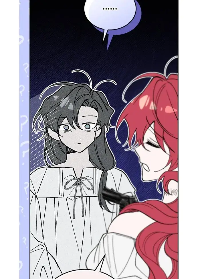 《重置女士》第86话图28