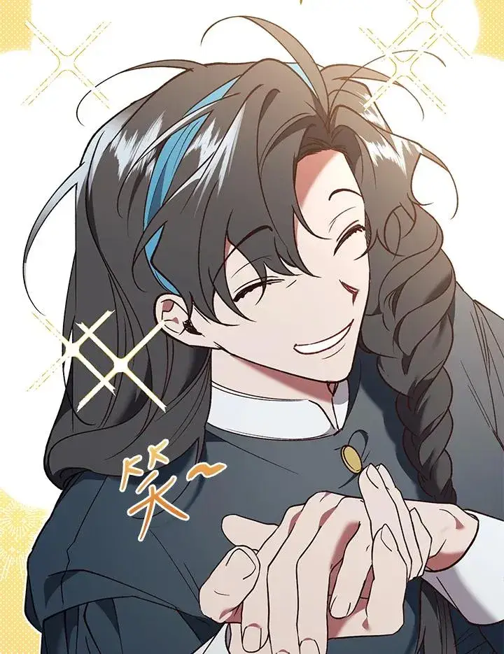 《重置女士》第88话图24