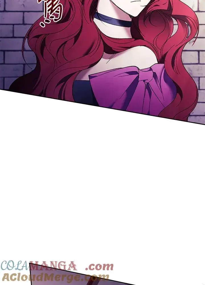 《重置女士》第89话图97