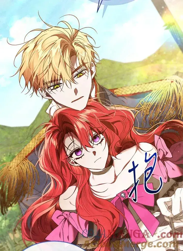《重置女士》第90话图97