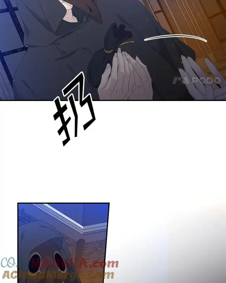 《专门对付恶棍》20.地下城市图37