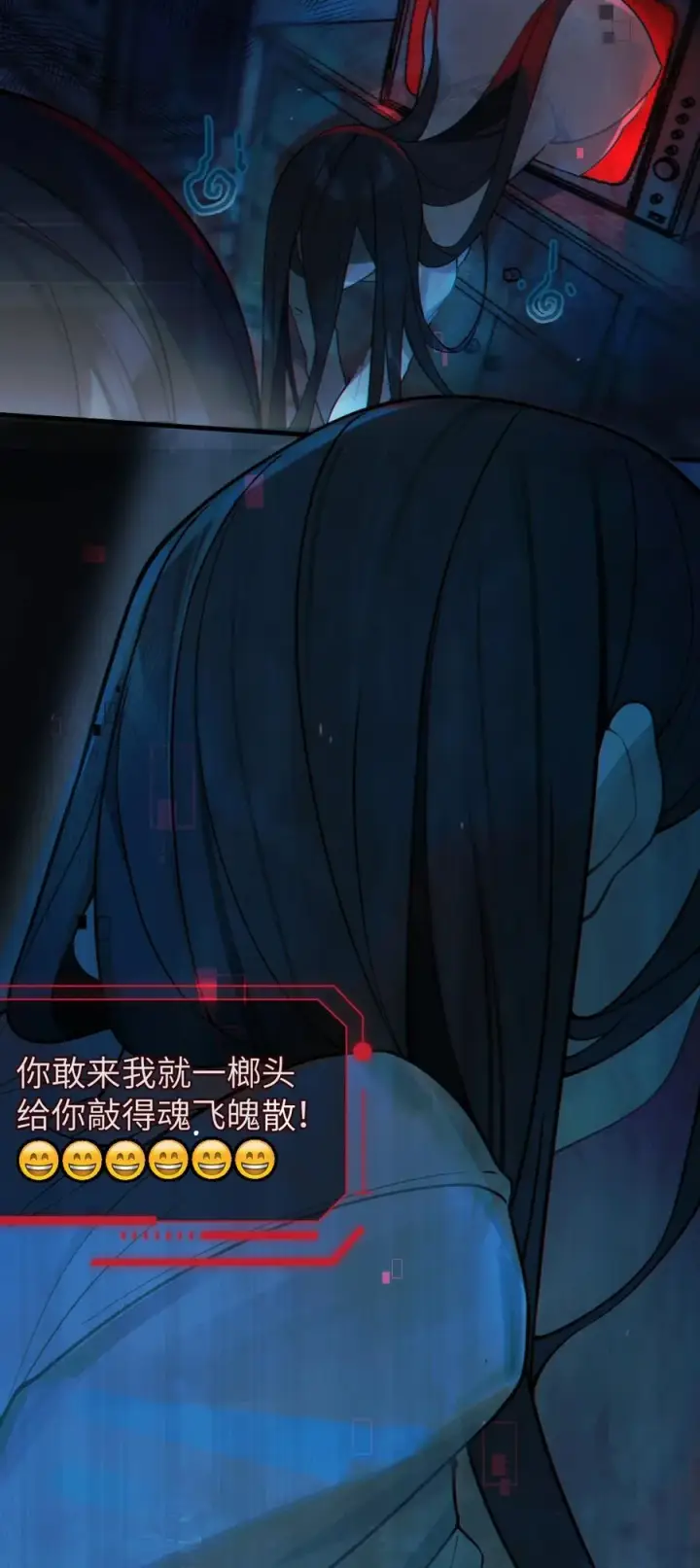 《转生成为灵异世界的唯物者，爷只对女鬼重拳出击！》001 女鬼？一拳给她干翻！图20