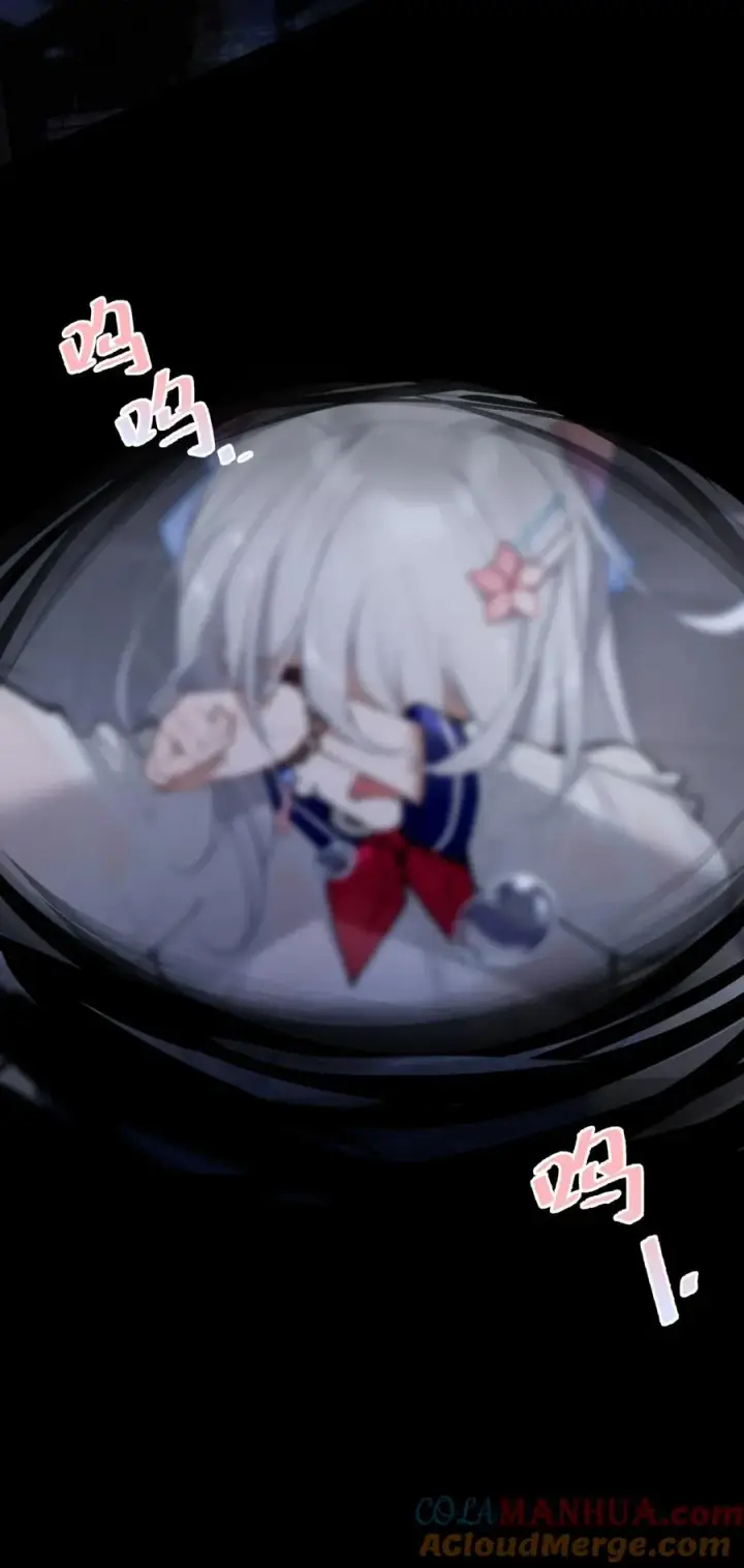 《转生成为灵异世界的唯物者，爷只对女鬼重拳出击！》001 女鬼？一拳给她干翻！图43