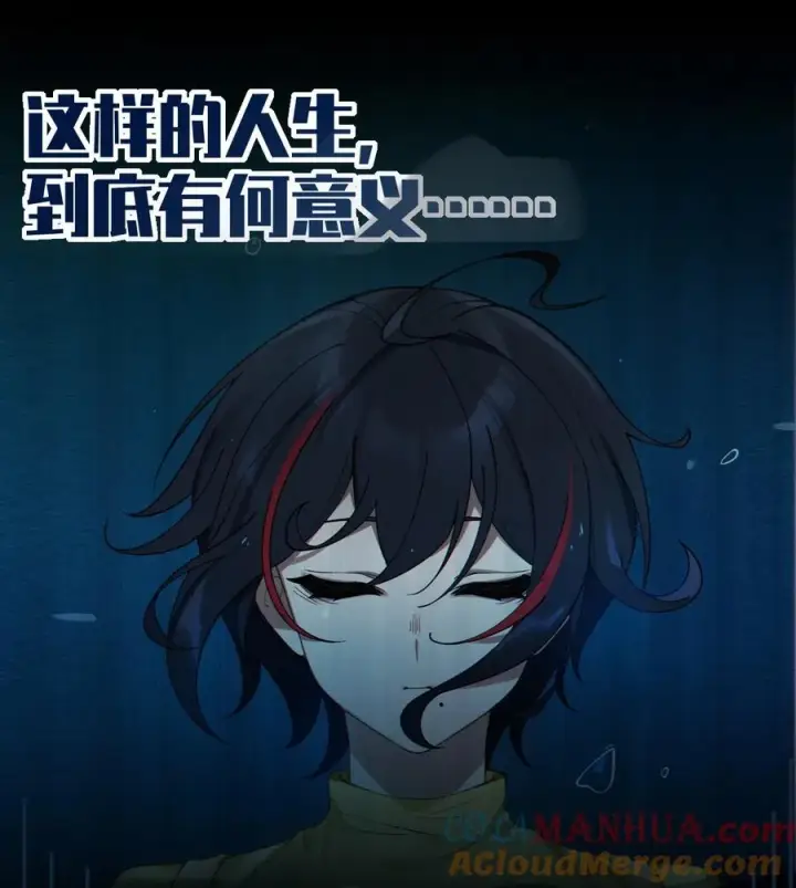 《转生成为灵异世界的唯物者，爷只对女鬼重拳出击！》002 开局就有美少女上门服务的穿越宁喜欢吗？图10