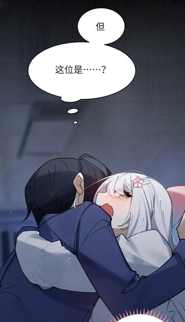 《转生成为灵异世界的唯物者，爷只对女鬼重拳出击！》002 开局就有美少女上门服务的穿越宁喜欢吗？图17
