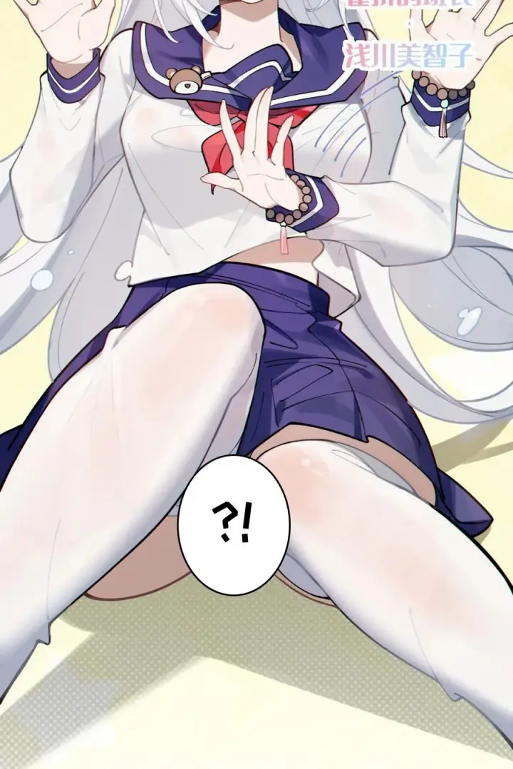 《转生成为灵异世界的唯物者，爷只对女鬼重拳出击！》002 开局就有美少女上门服务的穿越宁喜欢吗？图20