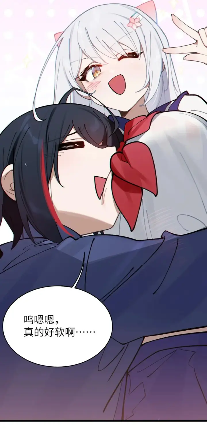 《转生成为灵异世界的唯物者，爷只对女鬼重拳出击！》002 开局就有美少女上门服务的穿越宁喜欢吗？图29