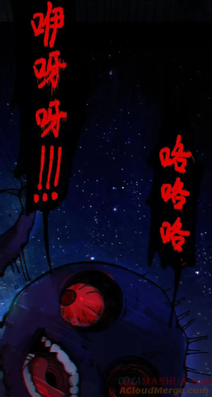 《转生成为灵异世界的唯物者，爷只对女鬼重拳出击！》002 开局就有美少女上门服务的穿越宁喜欢吗？图37