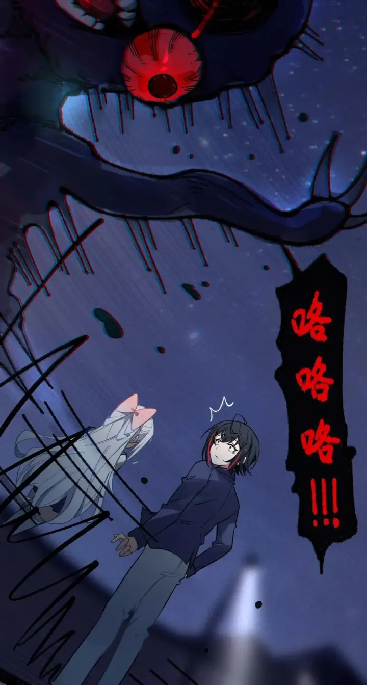 《转生成为灵异世界的唯物者，爷只对女鬼重拳出击！》002 开局就有美少女上门服务的穿越宁喜欢吗？图38