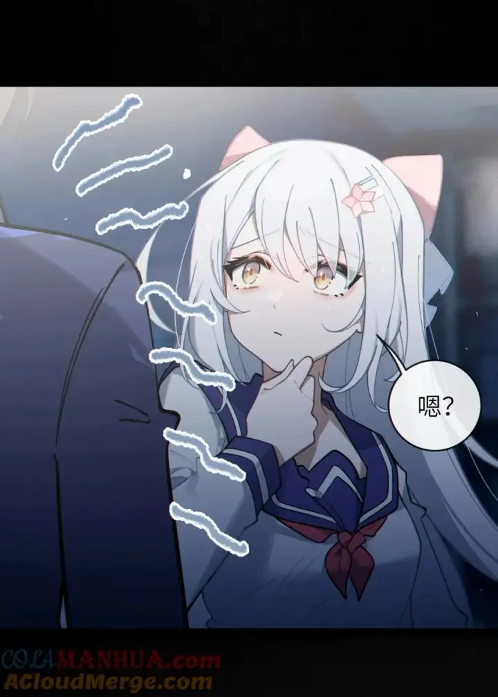 《转生成为灵异世界的唯物者，爷只对女鬼重拳出击！》002 开局就有美少女上门服务的穿越宁喜欢吗？图40