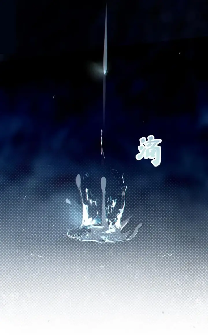 《转生成为灵异世界的唯物者，爷只对女鬼重拳出击！》002 开局就有美少女上门服务的穿越宁喜欢吗？图50