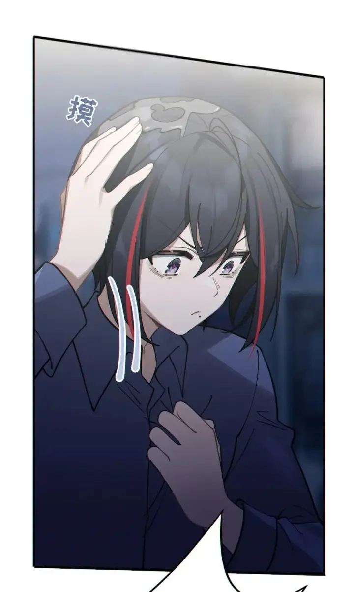 《转生成为灵异世界的唯物者，爷只对女鬼重拳出击！》002 开局就有美少女上门服务的穿越宁喜欢吗？图51