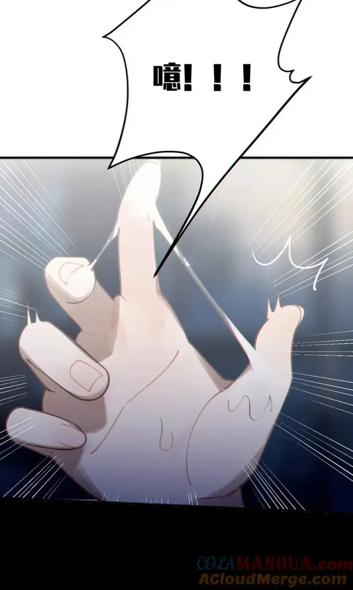 《转生成为灵异世界的唯物者，爷只对女鬼重拳出击！》002 开局就有美少女上门服务的穿越宁喜欢吗？图52