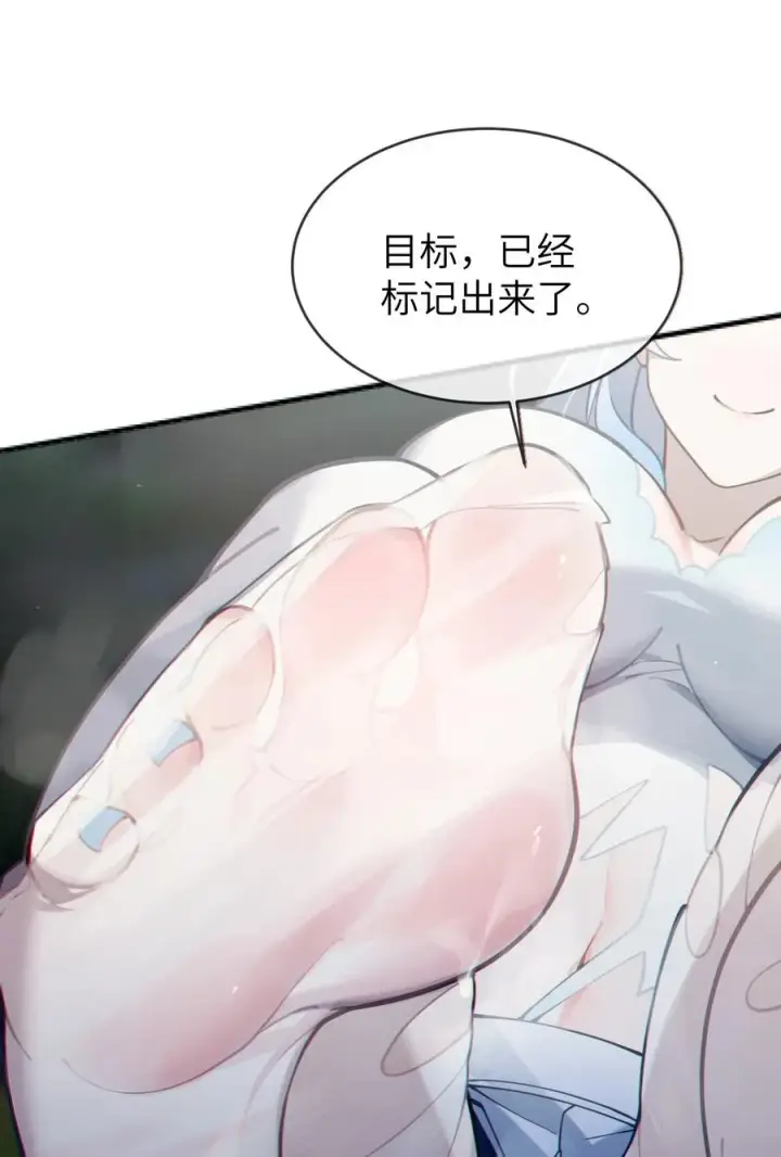 《转生成为灵异世界的唯物者，爷只对女鬼重拳出击！》002 开局就有美少女上门服务的穿越宁喜欢吗？图63