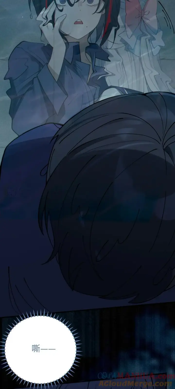 《转生成为灵异世界的唯物者，爷只对女鬼重拳出击！》002 开局就有美少女上门服务的穿越宁喜欢吗？图7