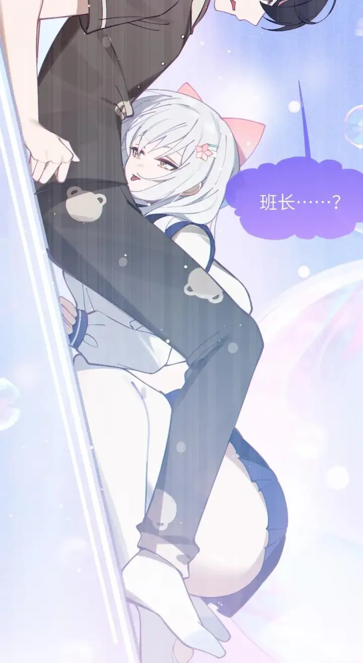《转生成为灵异世界的唯物者，爷只对女鬼重拳出击！》003 拒绝击剑多撩妹！生活才能更有味！图18