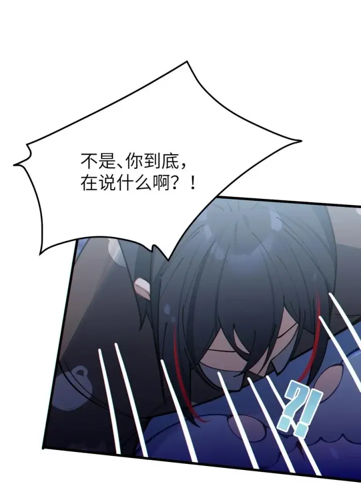 《转生成为灵异世界的唯物者，爷只对女鬼重拳出击！》003 拒绝击剑多撩妹！生活才能更有味！图42