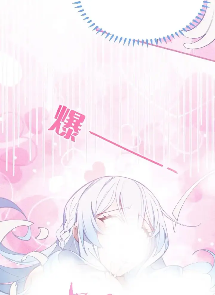 《转生成为灵异世界的唯物者，爷只对女鬼重拳出击！》003 拒绝击剑多撩妹！生活才能更有味！图48