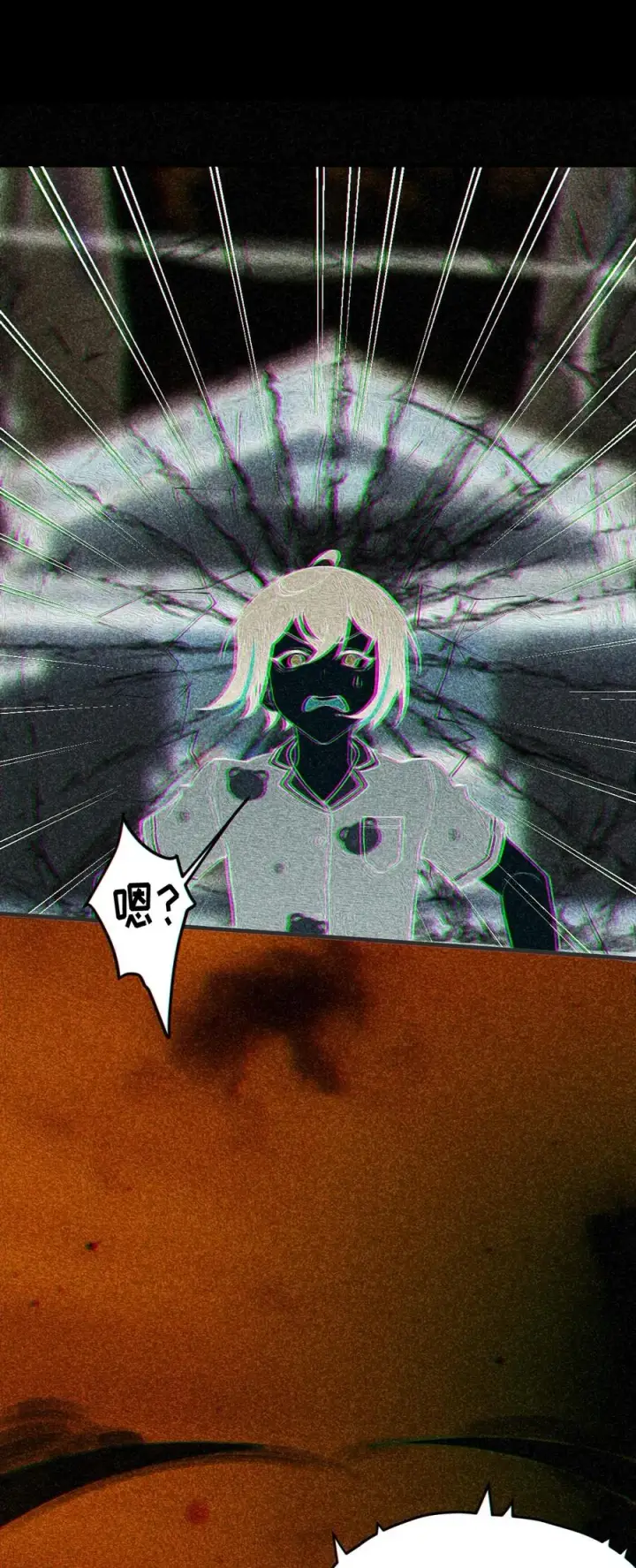 《转生成为灵异世界的唯物者，爷只对女鬼重拳出击！》004 Tai君! 我滴良民滴干活!图20